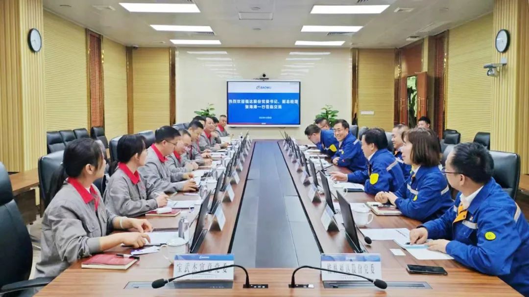 中国·永利yl23455(股份)有限公司-官方网站