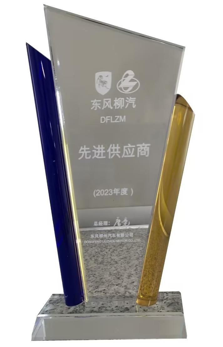 中国·永利yl23455(股份)有限公司-官方网站