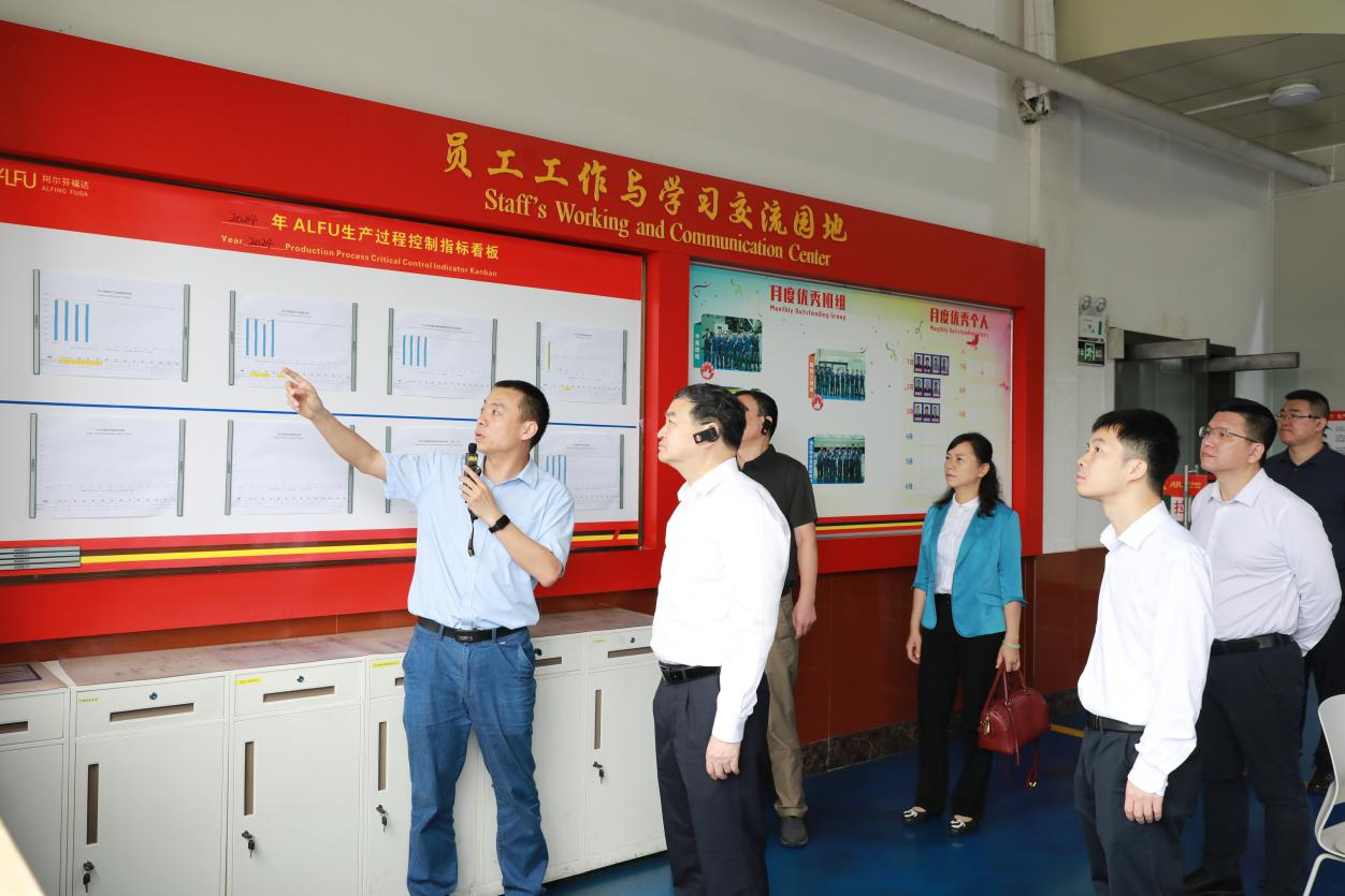 中国·永利yl23455(股份)有限公司-官方网站