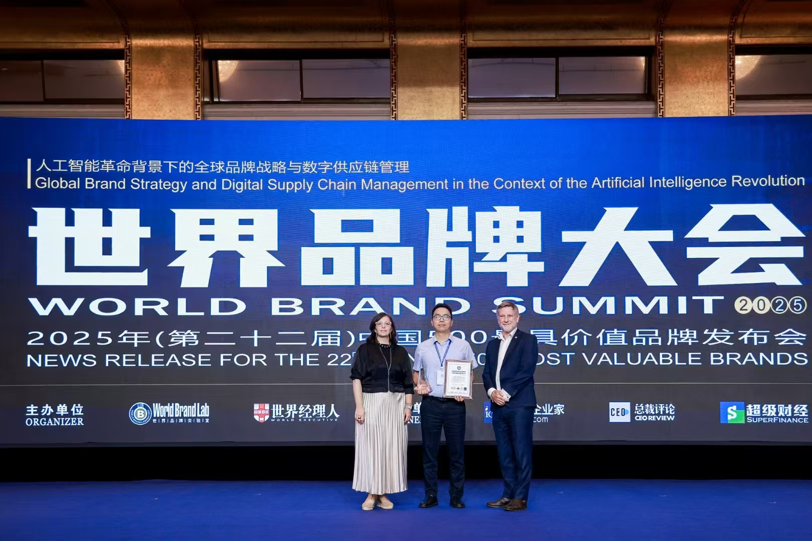 �й�������yl23455(�ɷ�)���޹�˾-�ٷ���վ