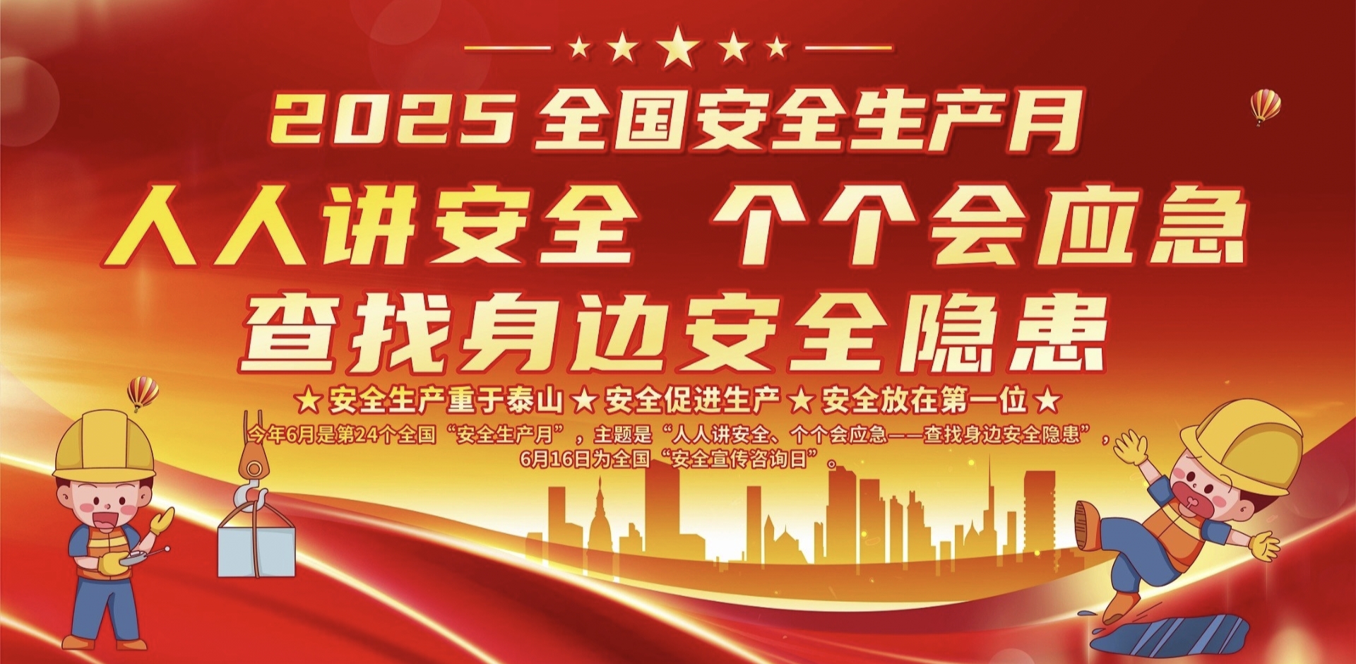 �й�������yl23455(�ɷ�)���޹�˾-�ٷ���վ