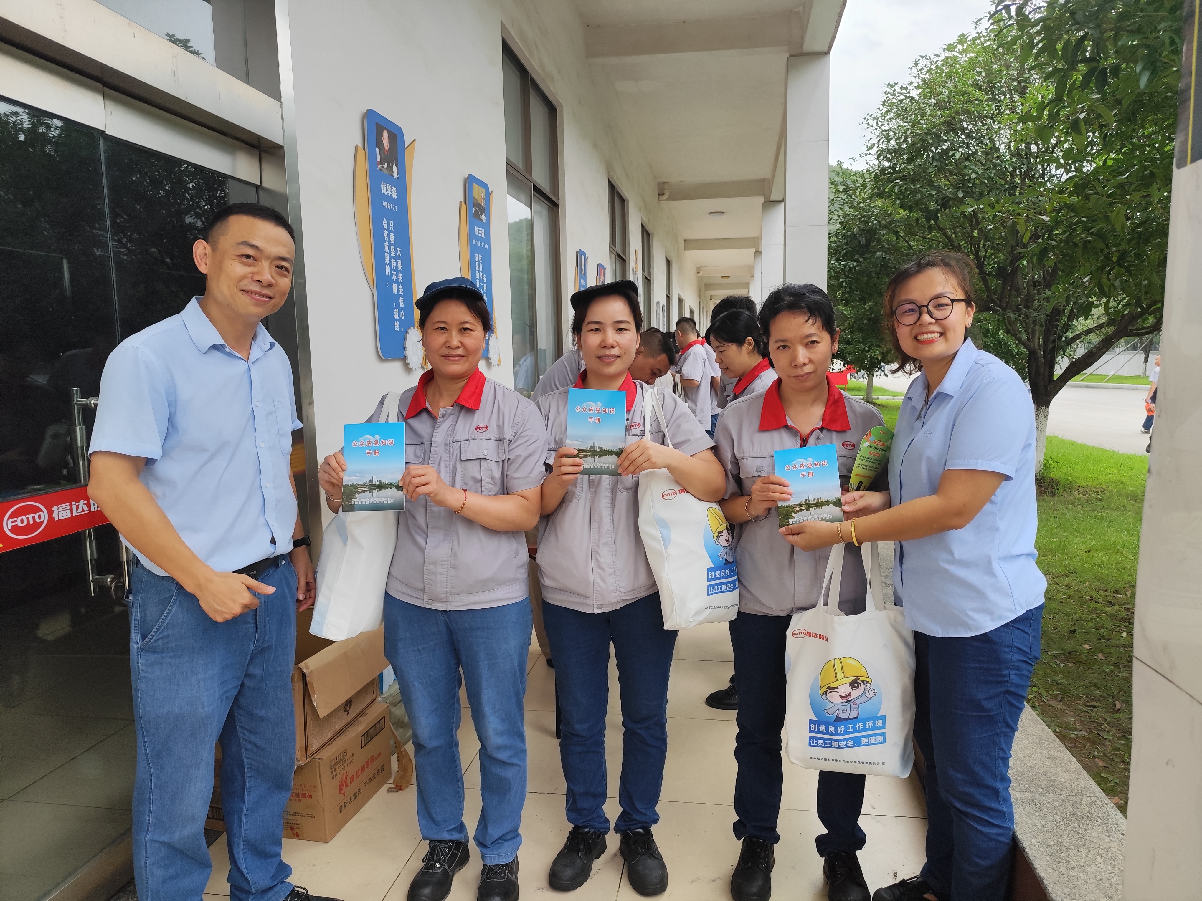 �й�������yl23455(�ɷ�)���޹�˾-�ٷ���վ