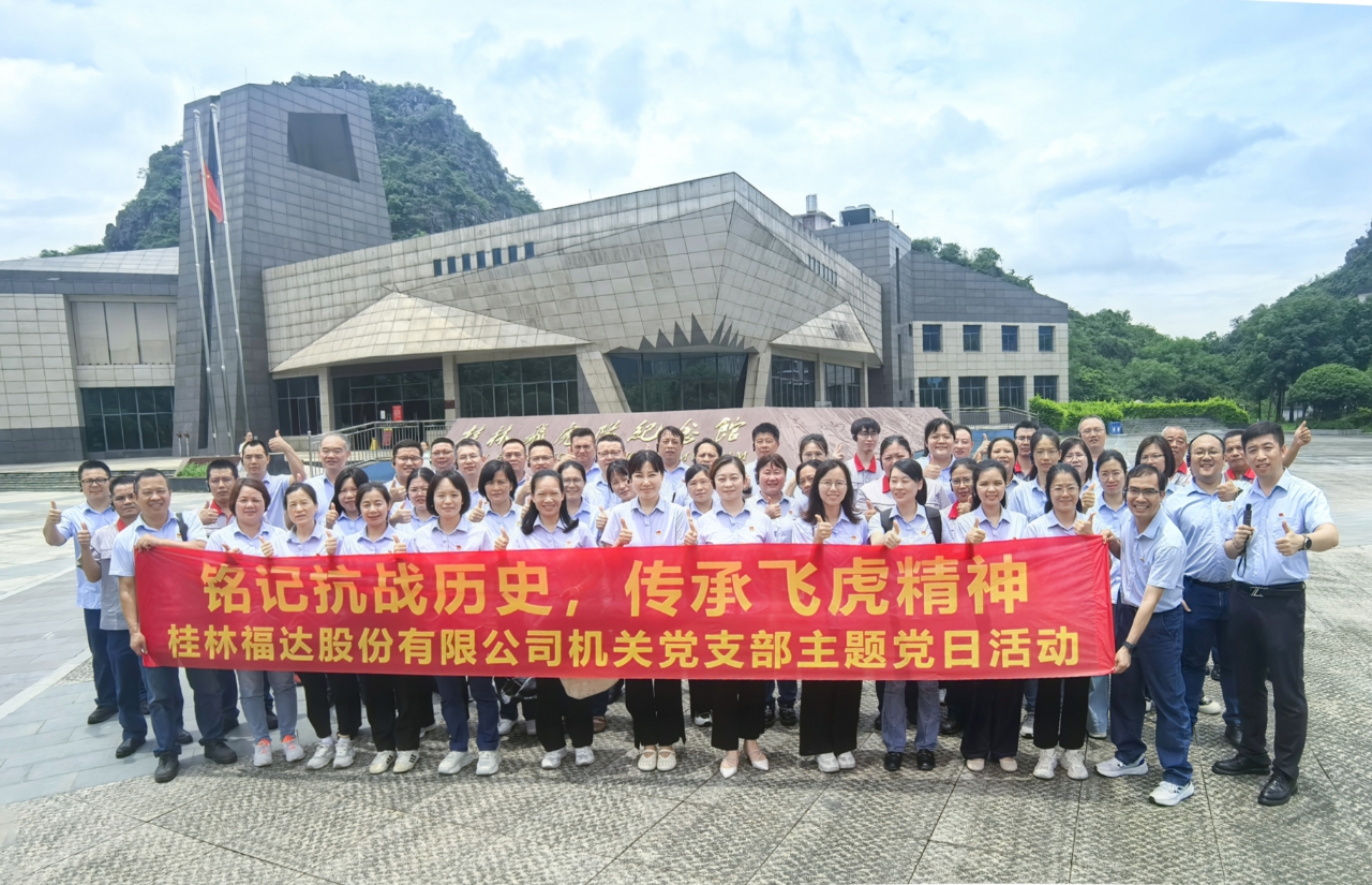 �й�������yl23455(�ɷ�)���޹�˾-�ٷ���վ