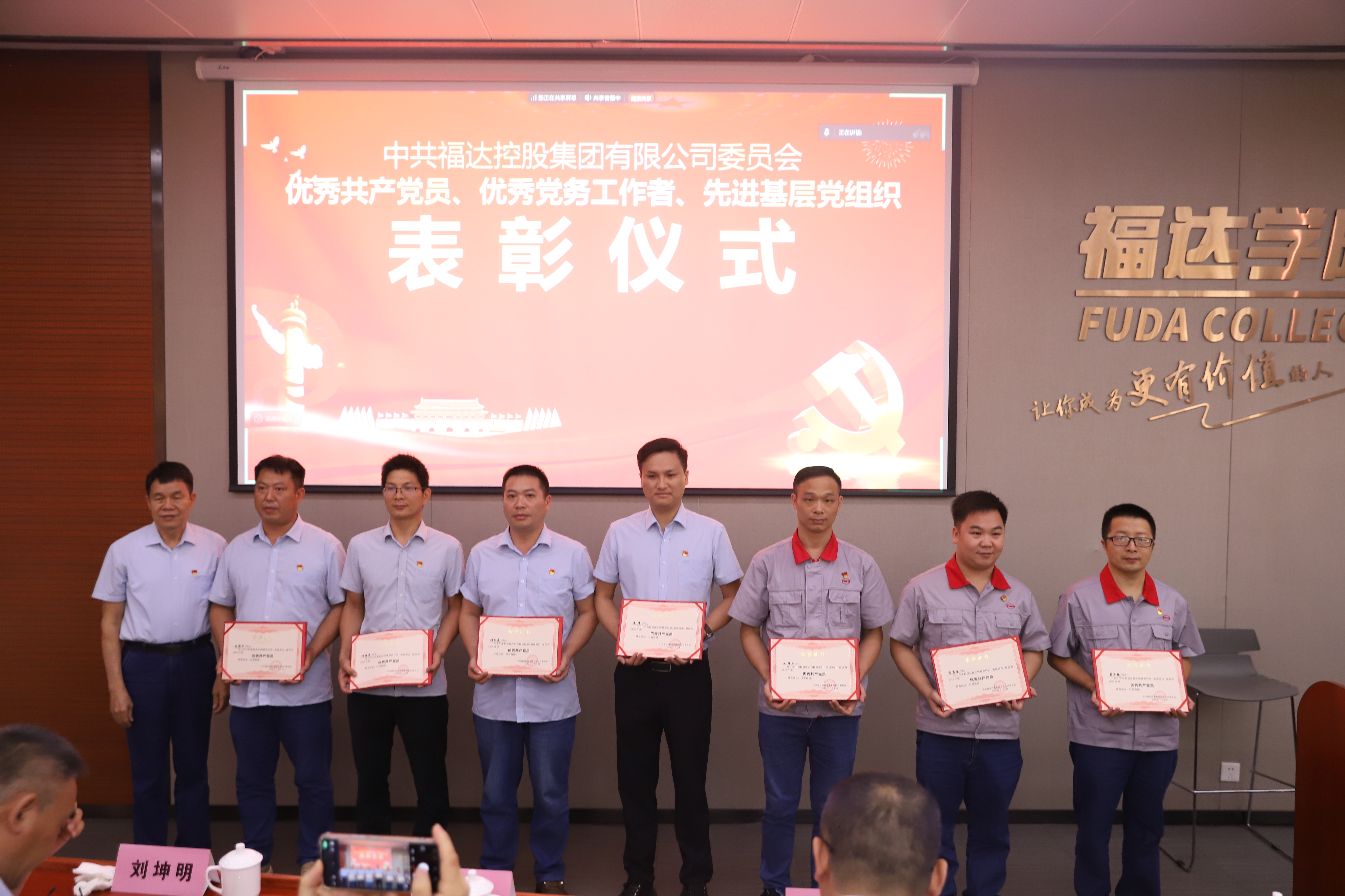 �й�������yl23455(�ɷ�)���޹�˾-�ٷ���վ