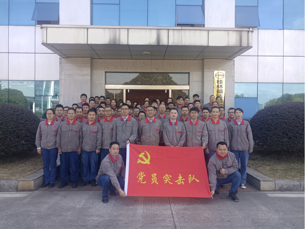 �й�������yl23455(�ɷ�)���޹�˾-�ٷ���վ