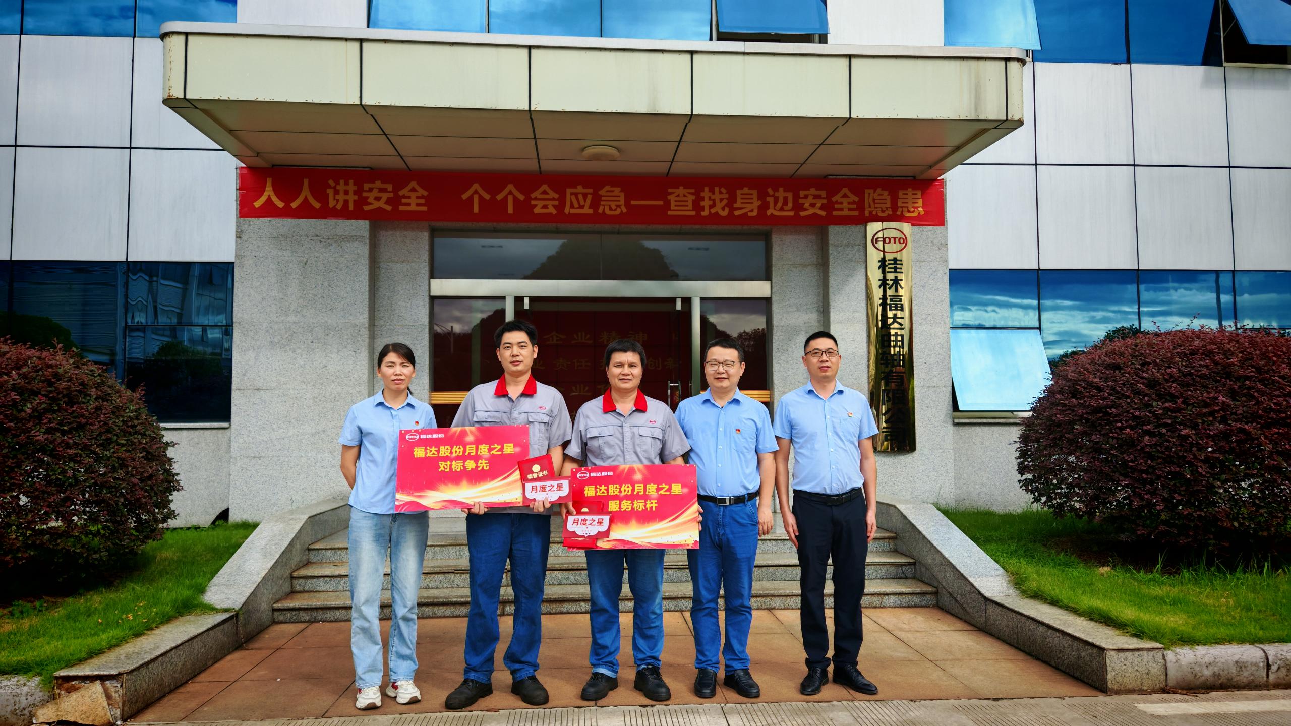 �й�������yl23455(�ɷ�)���޹�˾-�ٷ���վ